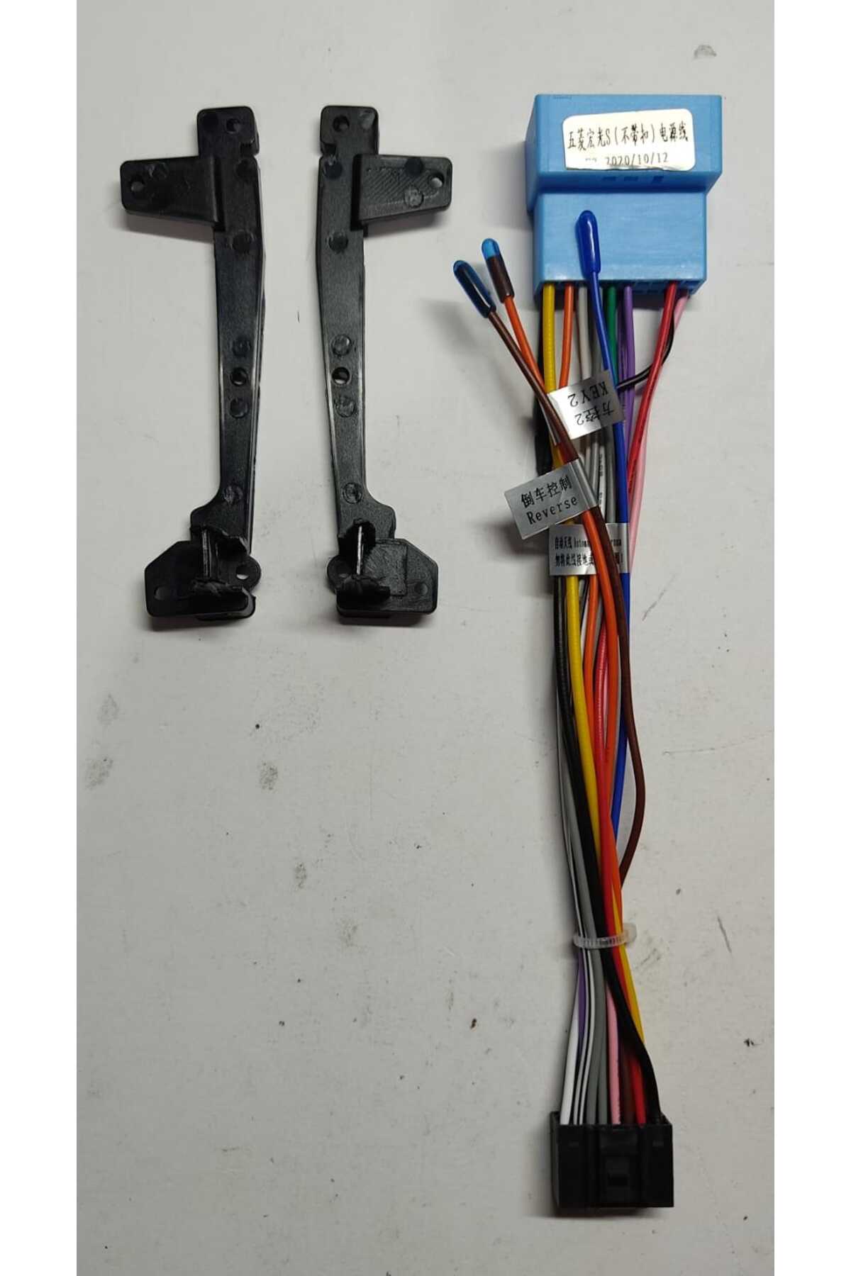 SUZUKİ SWİFT NEW 9İNÇ 2011/2016 2-32